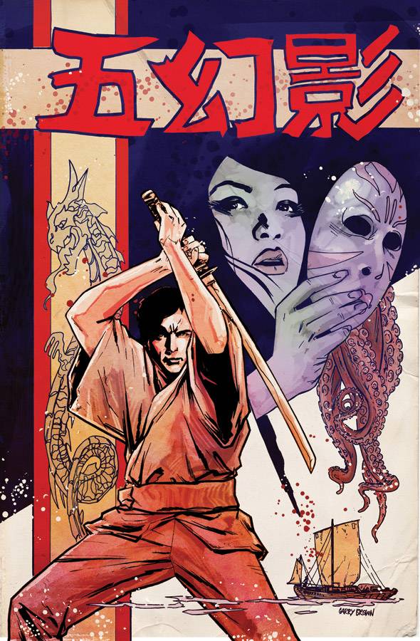 Five Ghosts #  6 (Image Comics 2013)