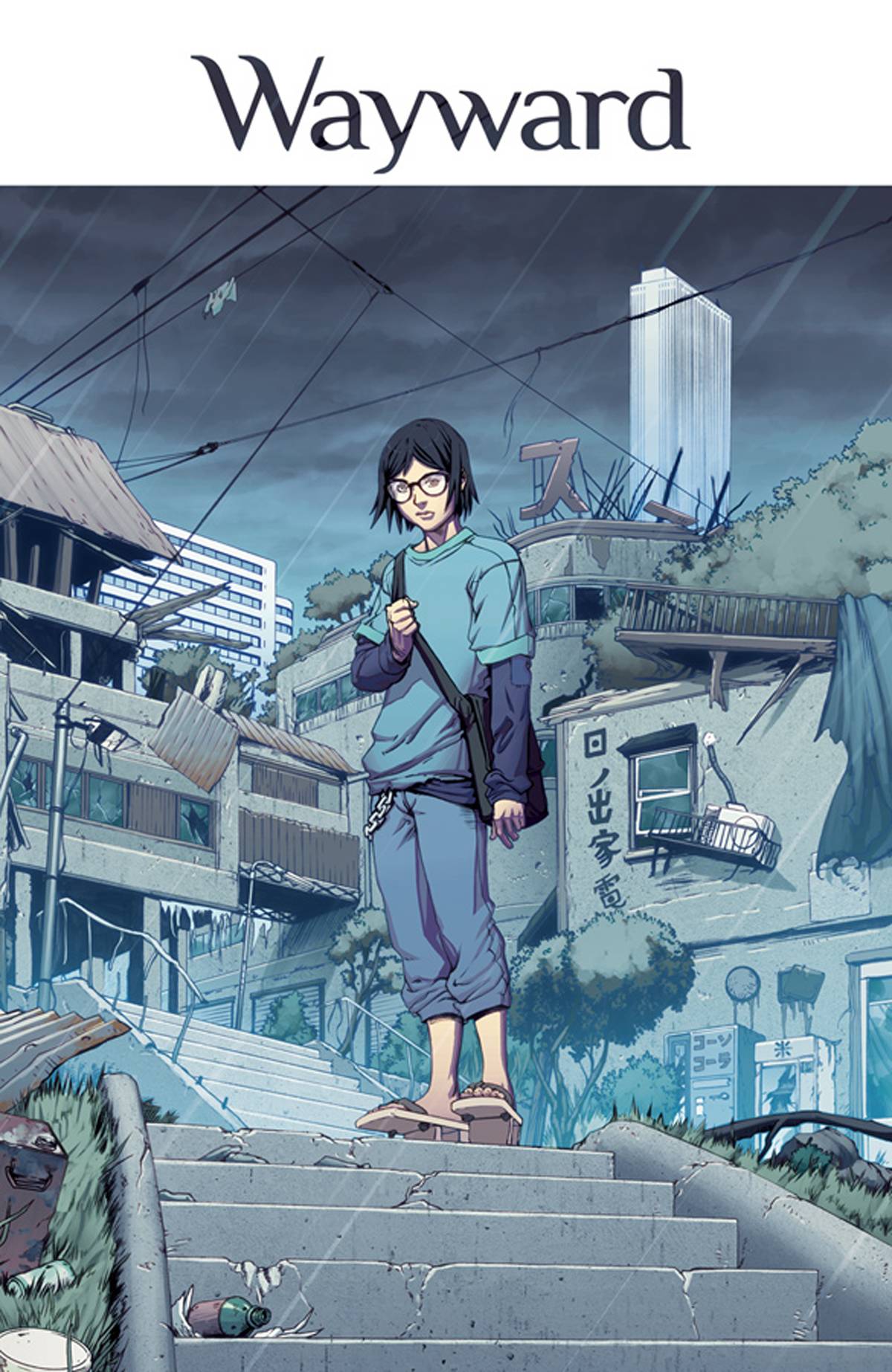 Wayward #  3 (Image Comics 2014)