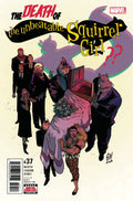 Unbeatable Squirrel Girl, volume 2 # 37 (Marvel Comics 2016)