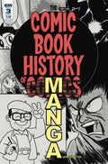 Comic Book History of Comics Volume 2 #  3 (IDW Publishing 2018)