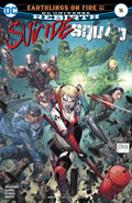 Suicide Squad # 16 (DC Comics 2017) Rebirth