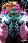 Big Trouble in Little China # 22 (Boom Comics 2016)