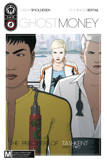 Ghost Money #  8 of 10 (Lion Forge Comics 2018)