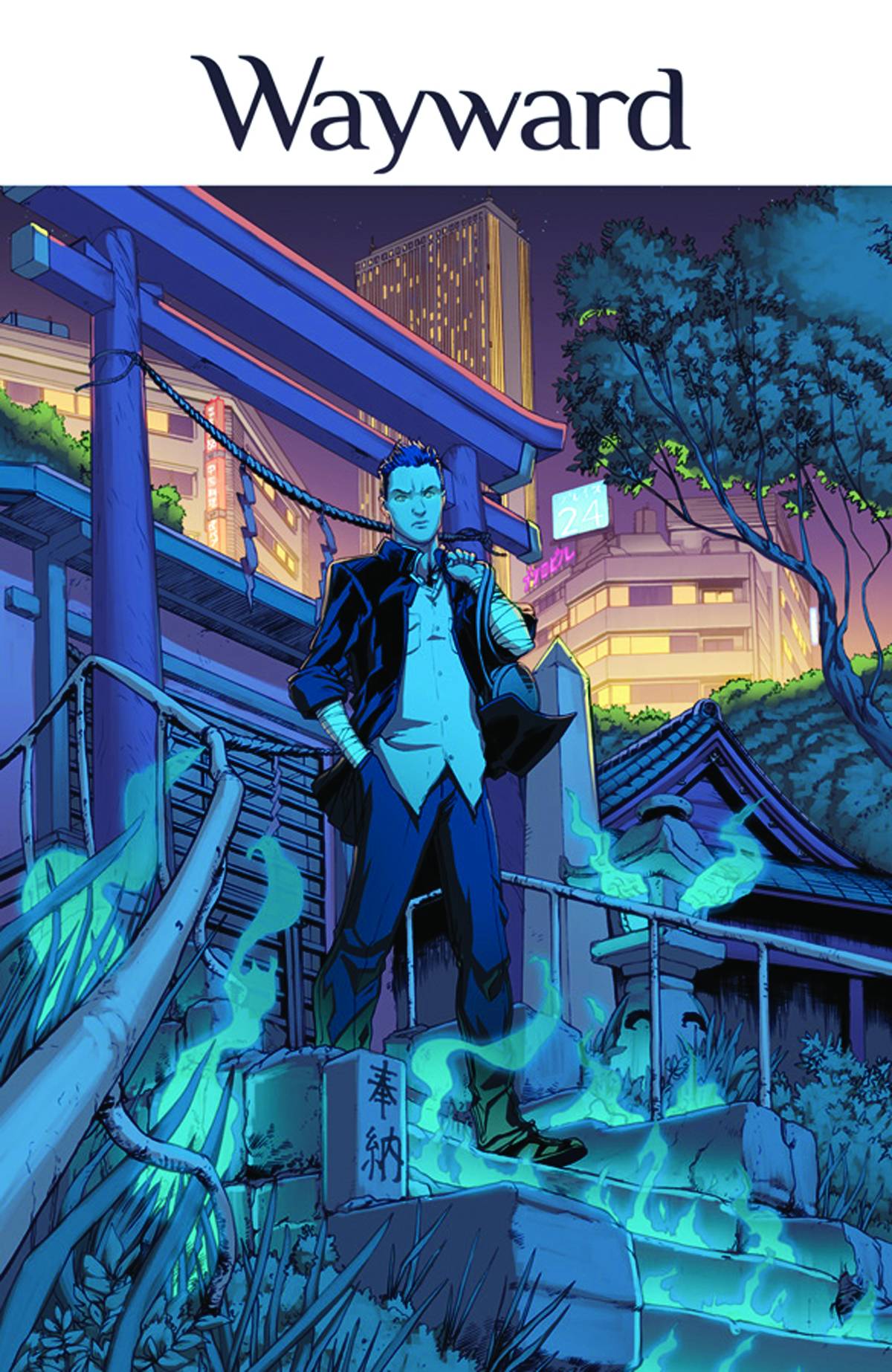 Wayward #  2 (Image Comics 2014)