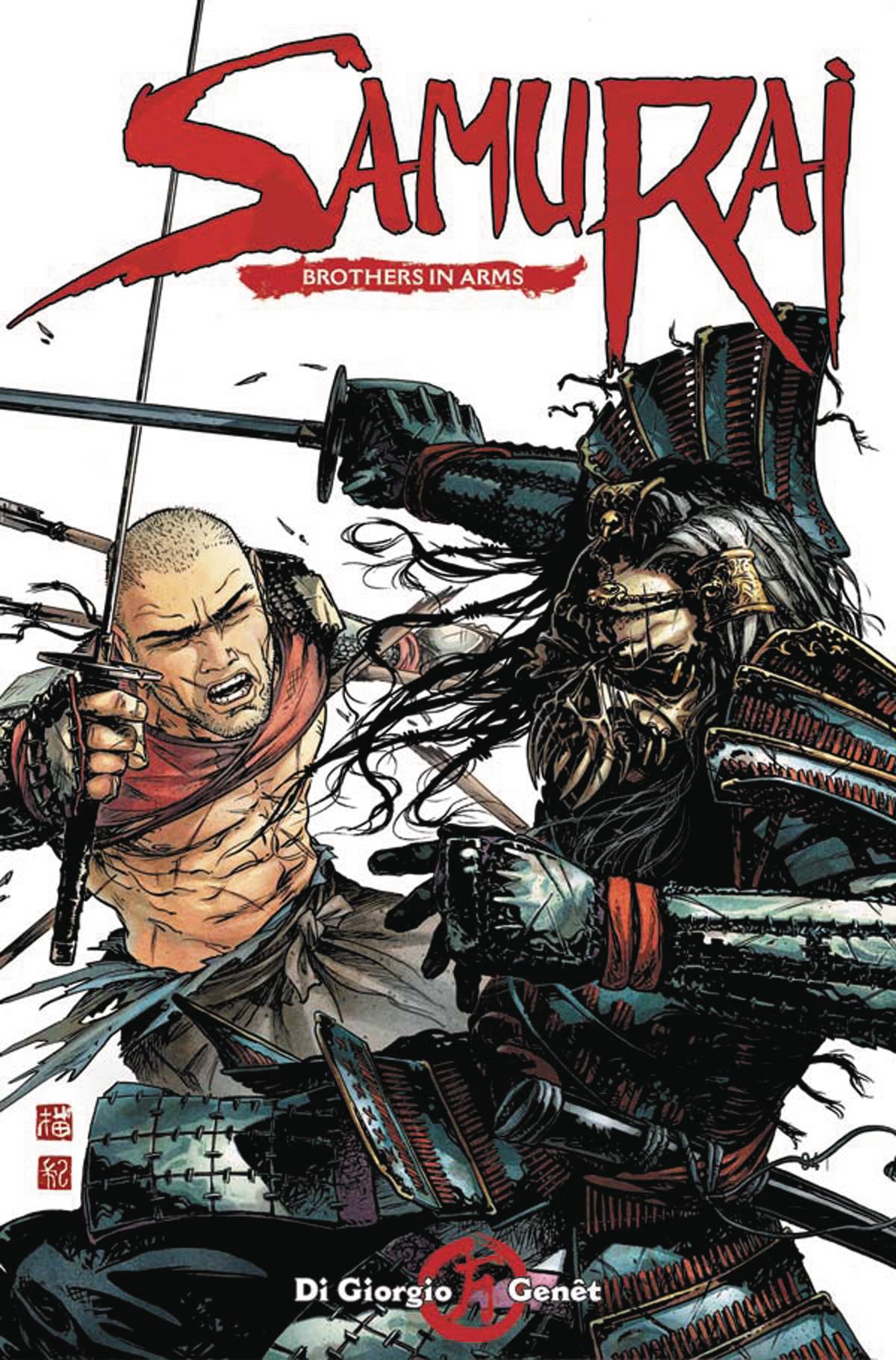 Samurai: Brothers In Arms #  1 (Titan Comics 2016)