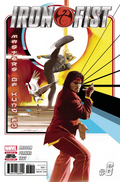 Iron Fist #  6 (Marvel Comics 2017)