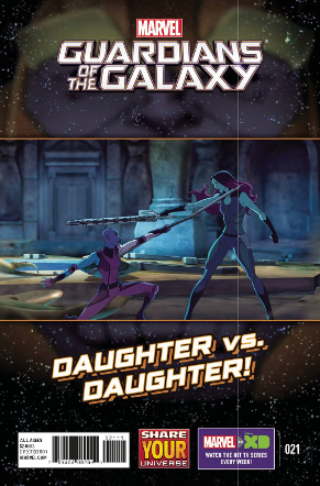 Marvel Universe: Guardians of Galaxy # 21 (Marvel Comics 2017)