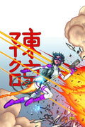 Danger Club # 2 (Image Comics 2012)