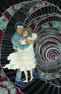 Unwritten # 49 (Vertigo Comics 2013)