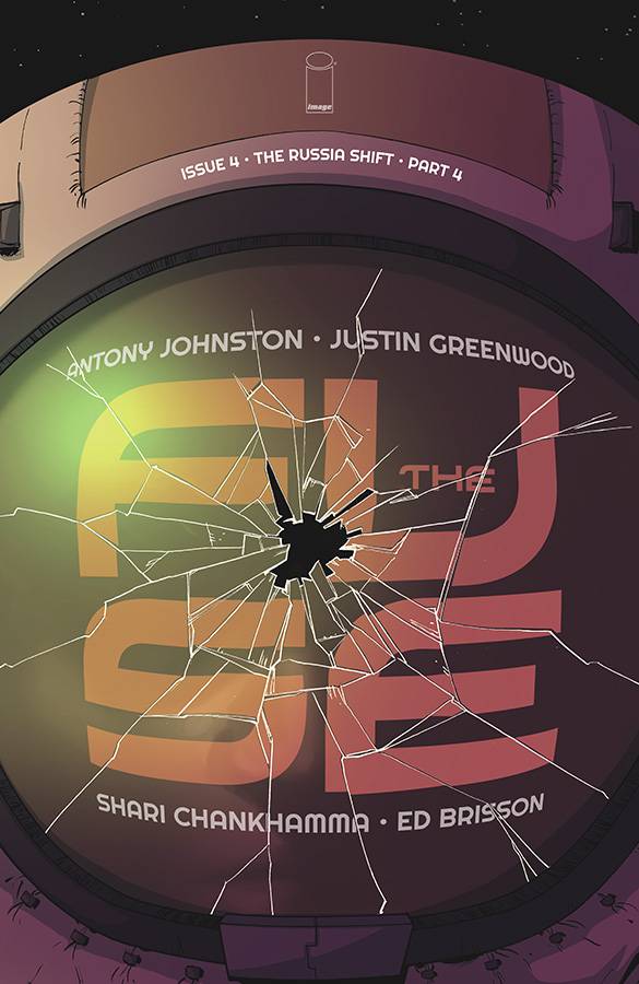 Fuse #  4 (Image Comics 2013)