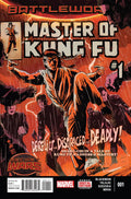 Master of Kung Fu # 1 - 4 (Marvel Comics 2015)