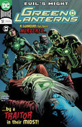 Green Lanterns (2018) # 51 (DC Comics 2018)