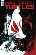 TMNT: Ongoing # 66 (IDW Comics 2016)
