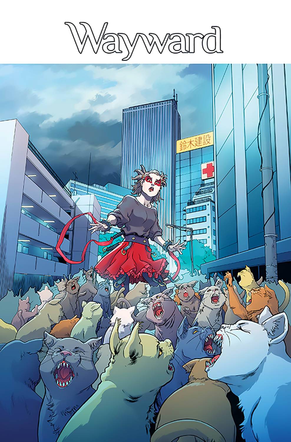 Wayward # 20 (Image Comics 2017)