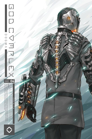God Complex #  4 (Top Cow 2018)