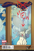 Unbeatable Squirrel Girl, volume 2 # 15 (Marvel Comics 2016)