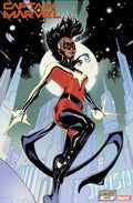 Captain Marvel volume 9 # 12 (Marvel Comics 2019) 2099 Variant Cover