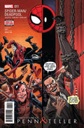 Spider-Man/Deadpool # 11 (Marvel Comics 2016)