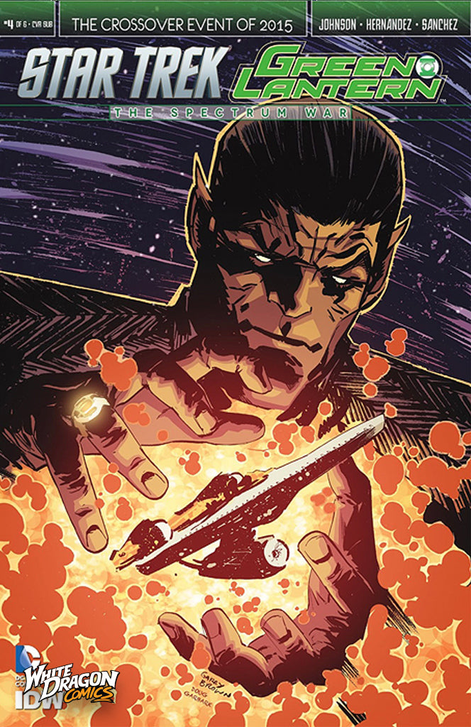 Star Trek/Green Lantern: Spectrum War # 4 - Subscription Variant Cover (IDW/DC Comics 2015)